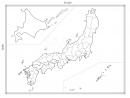 白地図ボード　日本[HC-Nihon-912] 大