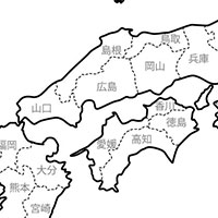 都道府県名　漢字表記