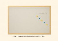 棒状のマグネットが最適です
